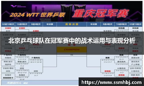 金年会jinnianhui首页