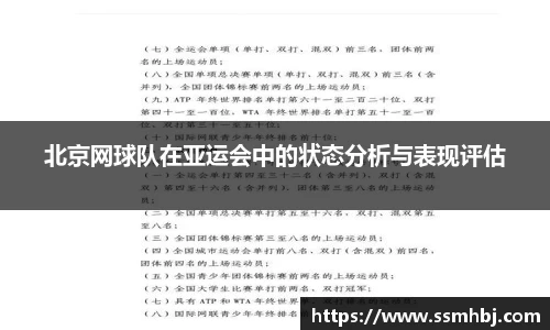 金年会jinnianhui首页