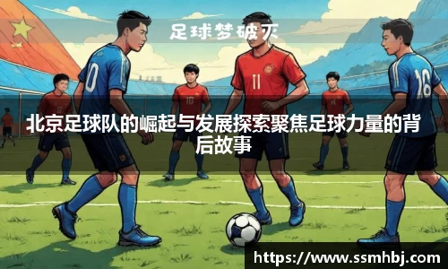 金年会