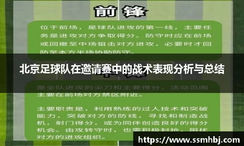 金年会jinnianhui首页