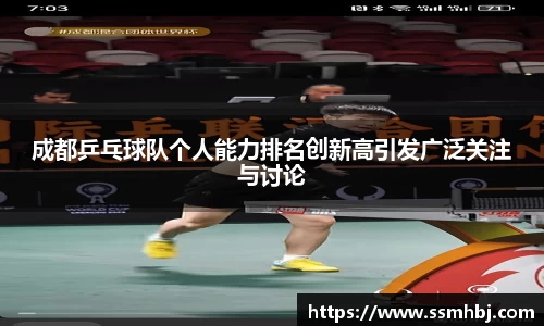金年会jinnianhui首页