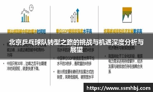 金年会jinnianhui首页