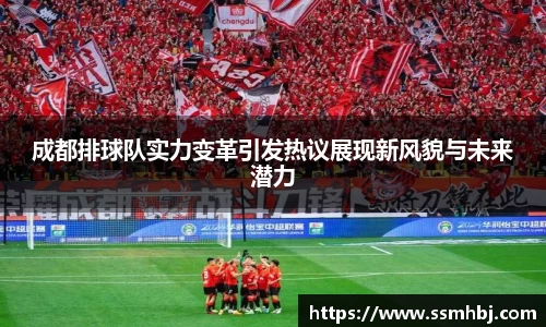 金年会