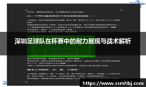 金年会jinnianhui首页