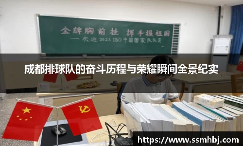 金年会