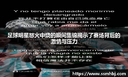金年会jinnianhui首页
