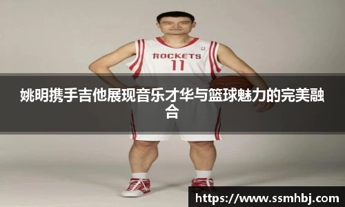 jinnianhui金年会
