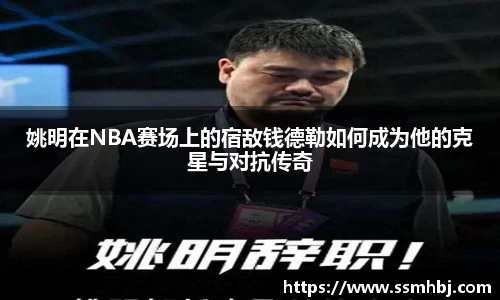 金年会