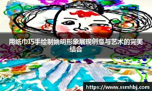 jinnianhui金年会
