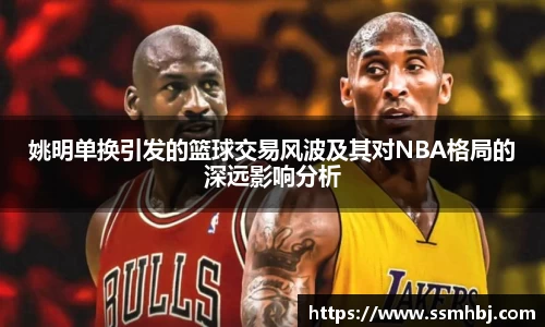 金年会