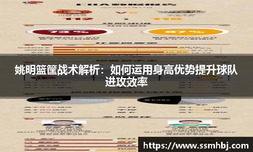 jinnianhui金年会