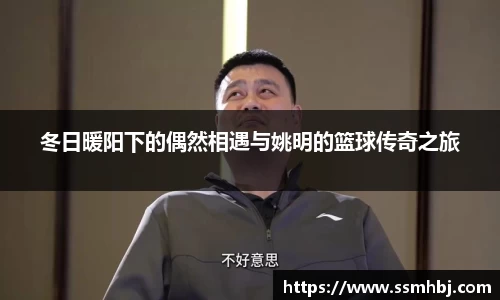 jinnianhui金年会
