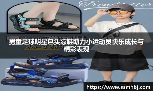 金年会jinnianhui首页