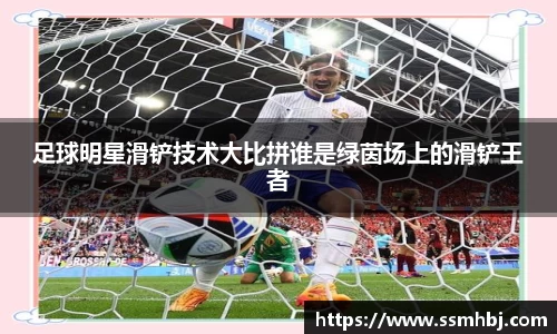 jinnianhui金年会