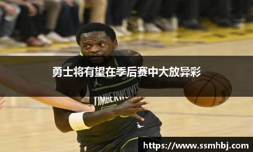 金年会jinnianhui首页