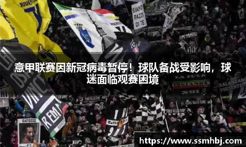 金年会