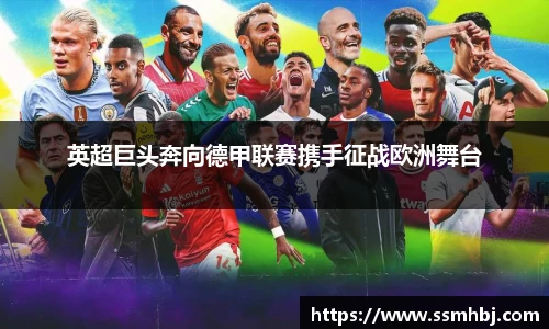 金年会jinnianhui首页