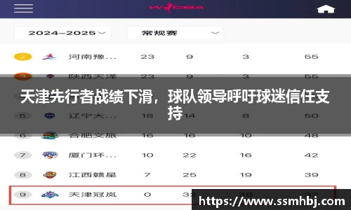 jinnianhui金年会