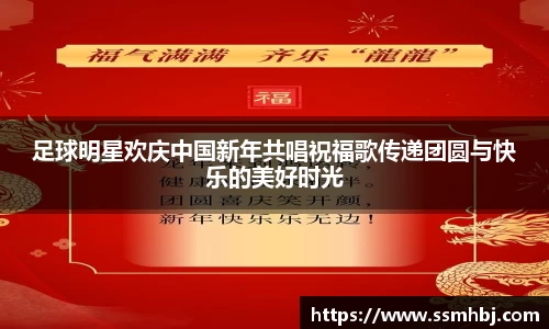 金年会