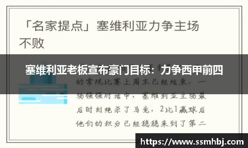 金年会jinnianhui首页