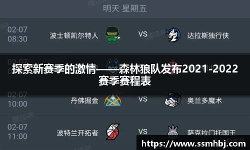 金年会jinnianhui首页