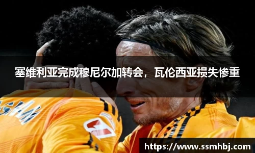 金年会