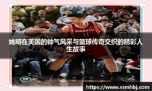 jinnianhui金年会