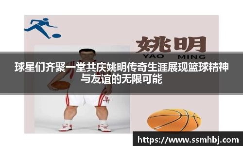jinnianhui金年会