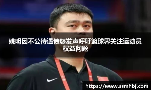 金年会