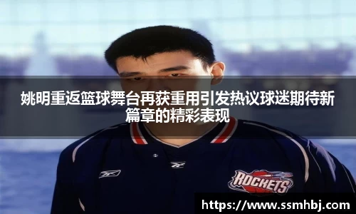 金年会