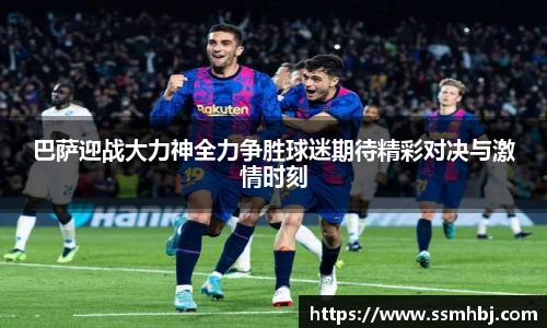 金年会
