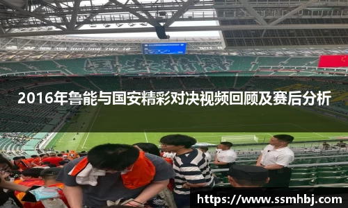 金年会jinnianhui首页