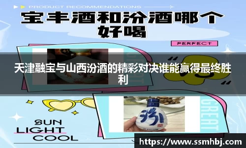 jinnianhui金年会