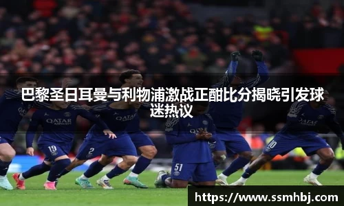 金年会