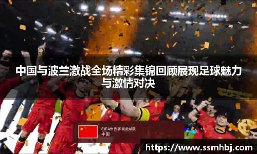 金年会jinnianhui首页