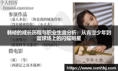 金年会jinnianhui首页
