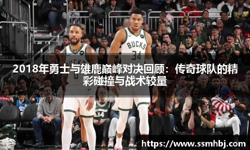 金年会