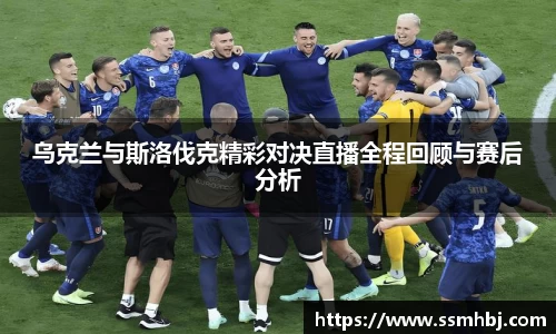jinnianhui金年会