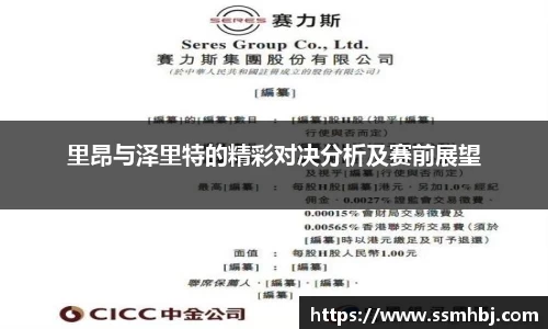 金年会jinnianhui首页
