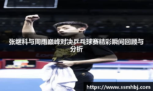 金年会jinnianhui首页
