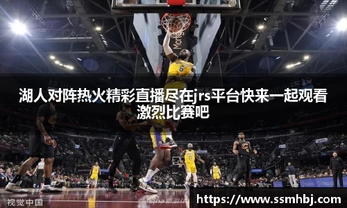 金年会