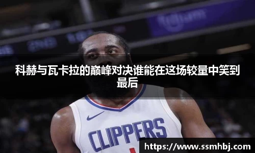 金年会