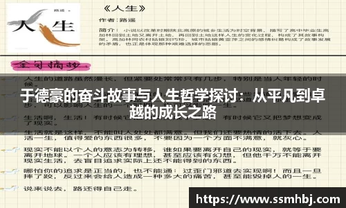 金年会jinnianhui首页