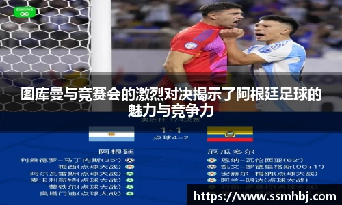 金年会jinnianhui首页