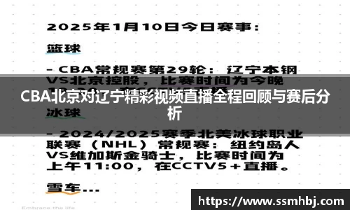 金年会jinnianhui首页