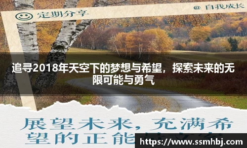 金年会jinnianhui首页