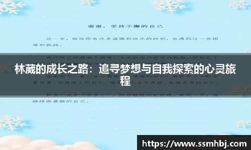 金年会jinnianhui首页