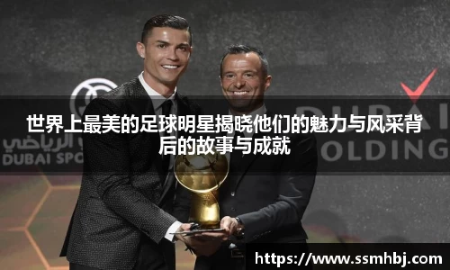 bb贝博艾弗森官方网站