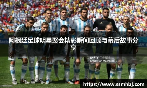 bb贝博艾弗森官方网站