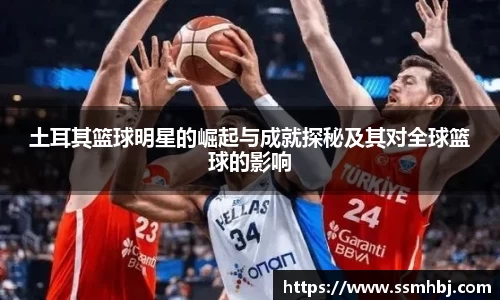 bb贝博艾弗森官方网站